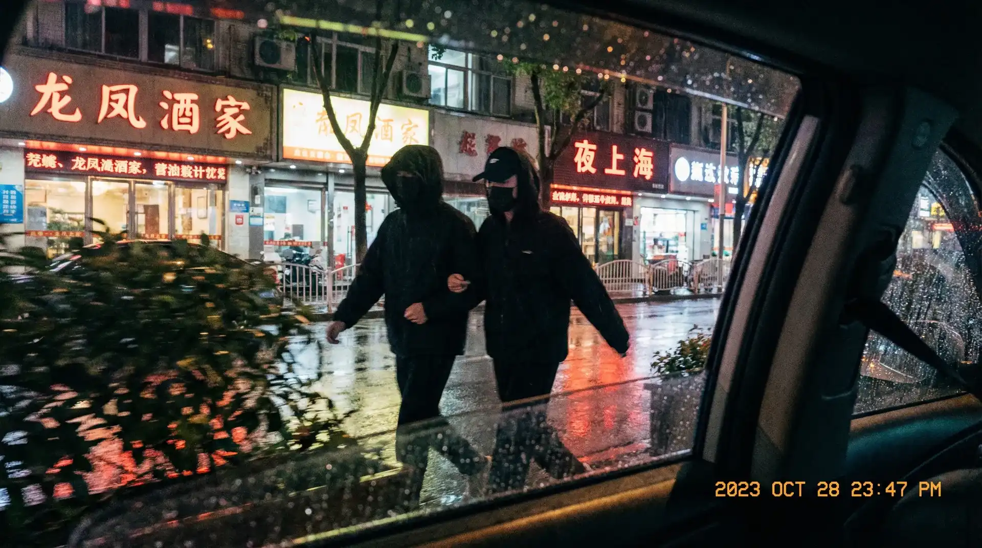 博鱼体育网站 - 顶流明星深夜密会现场抓拍照片